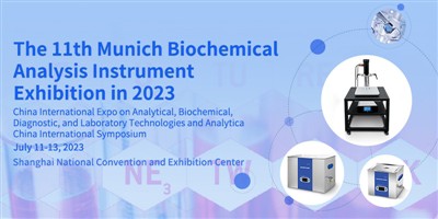 Langee részt vesz a 11. müncheni biokémiai elemző műszer kiállításon