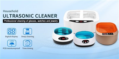 Mi van, ha egy kis háztartási ultrahangos tisztító tisztítótartálya berozsdás...