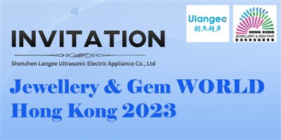 Langee üdvözli Önt a hongkongi ékszerkiállításon